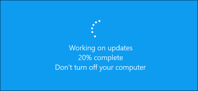 windows update